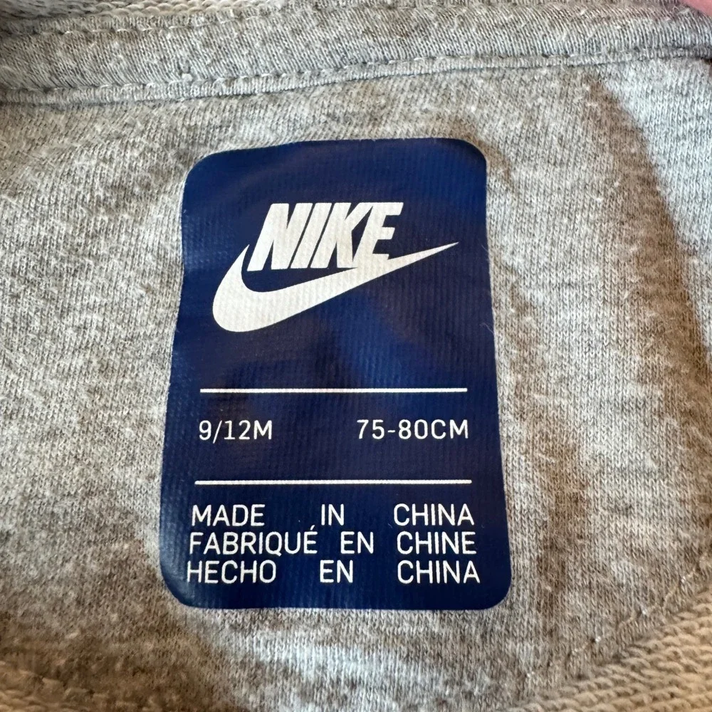 Nike baby play
